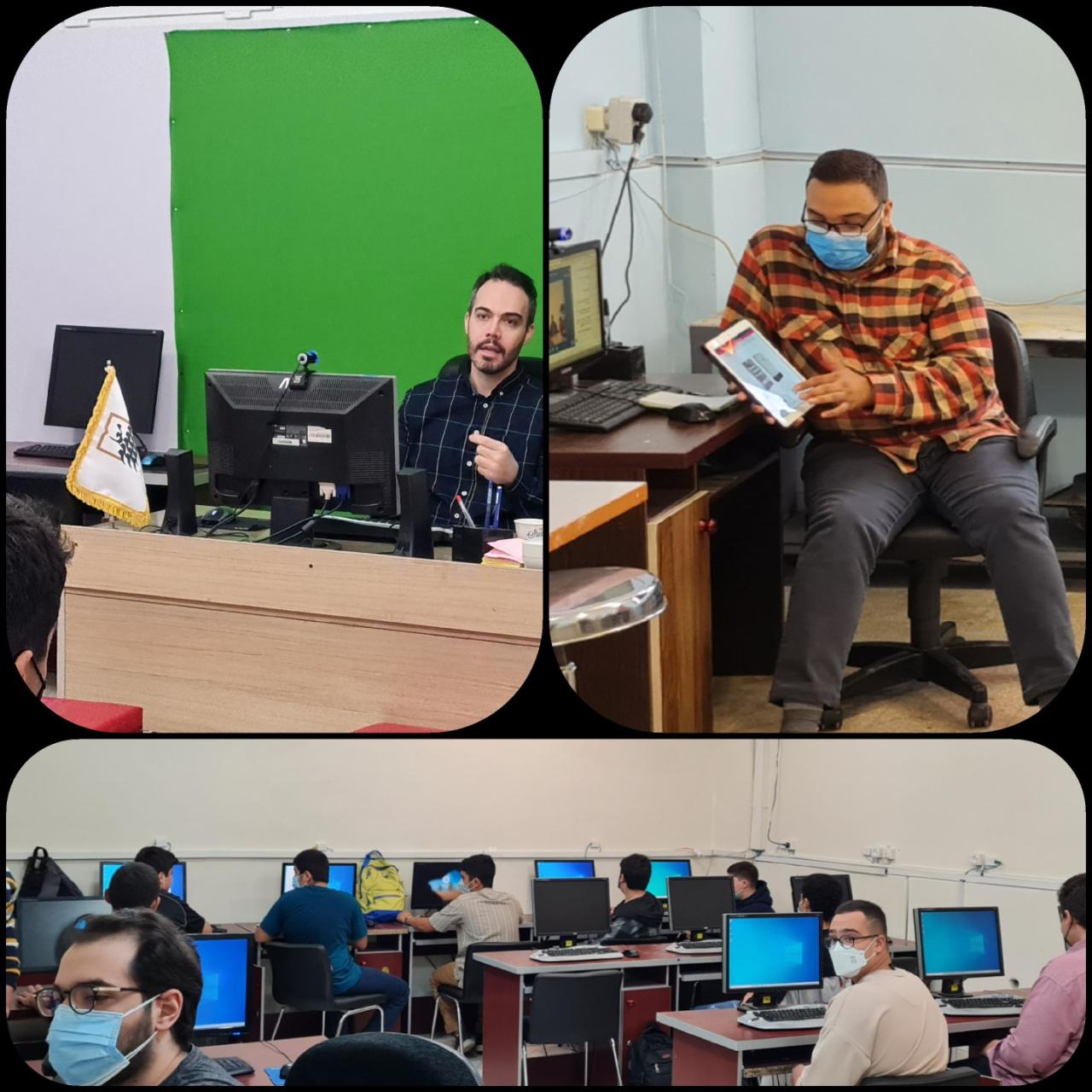 🔰 مرکز مهارت