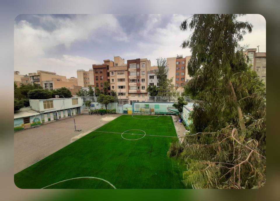 ورزش فوق العاده پایه نهم