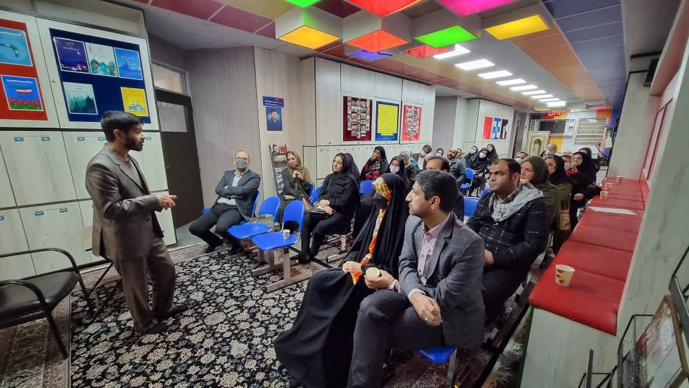 💠 *جلسه هدایت تحصیلی و انتخاب رشته اولیای پایه نهم* 💠 