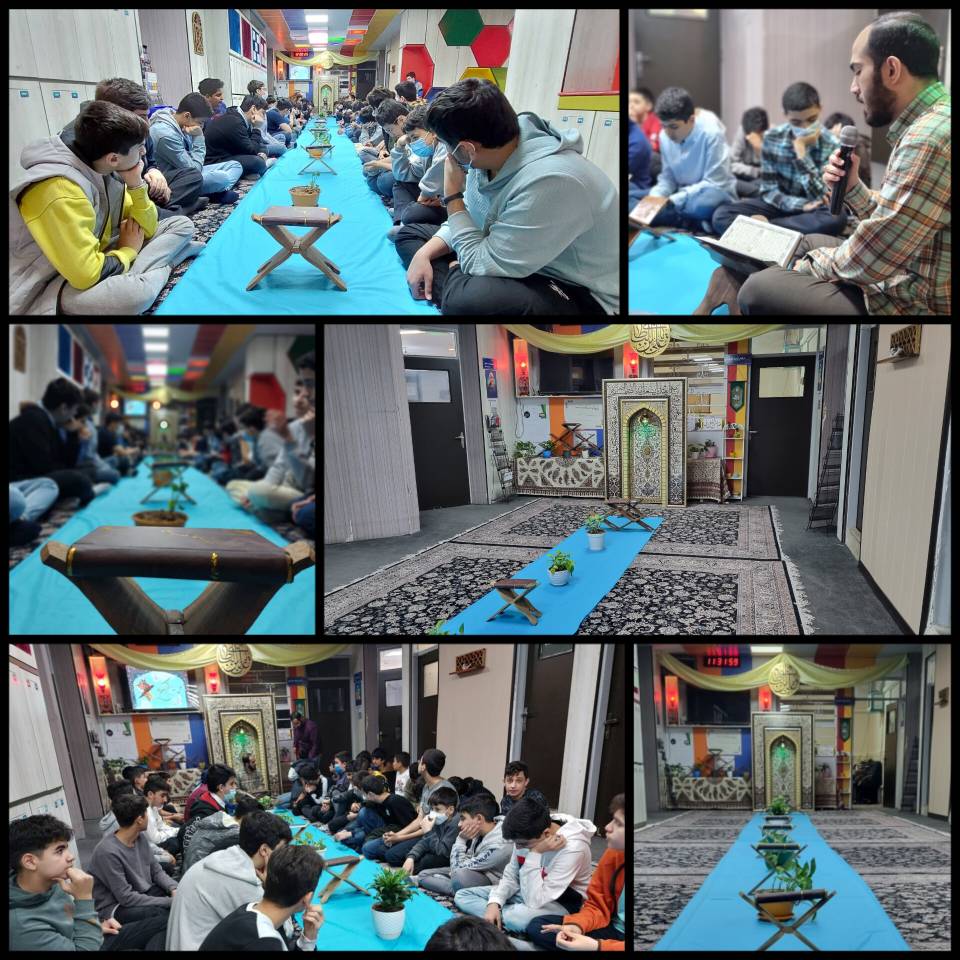 💠 گزارش روز اول طرح تلاوت نور پایه هشتم