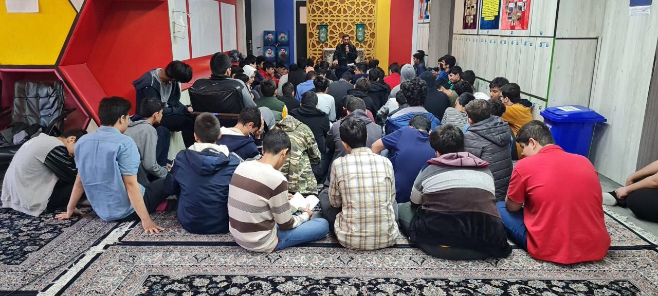 🌙 جلسه انس با قرآن پایه نهم